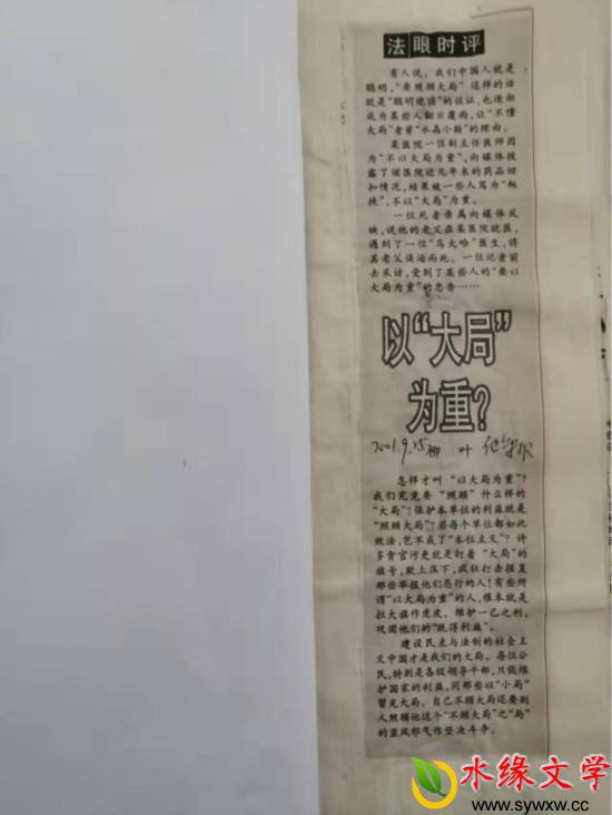 图片1.jpg 图片1.jpg