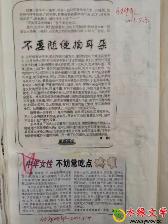 图片7.jpg 图片7.jpg