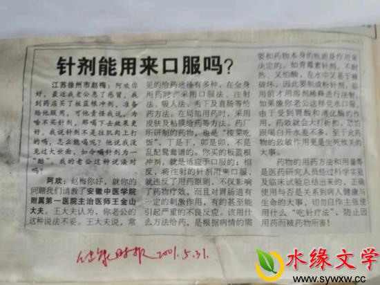 图片6.jpg 图片6.jpg