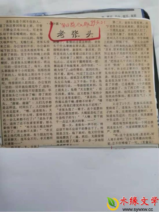 图片1.jpg