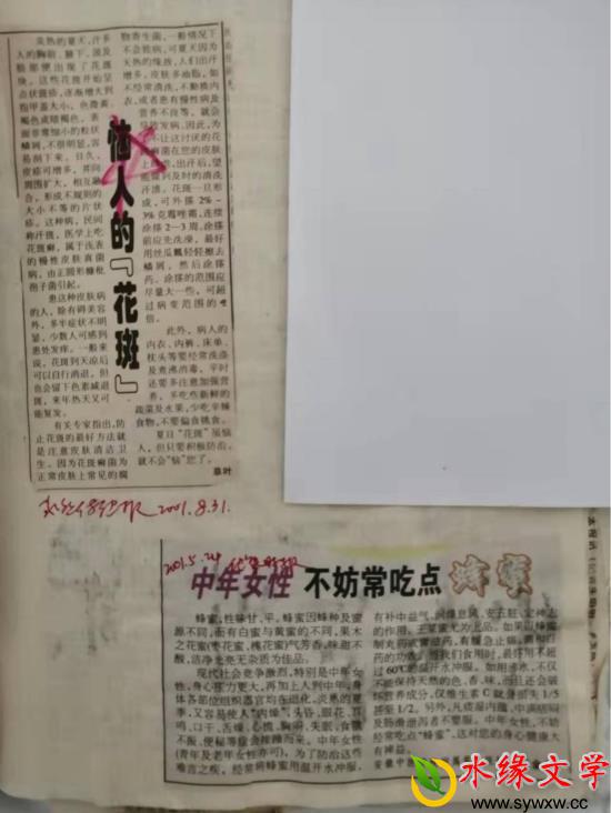 图片3.jpg 图片3.jpg