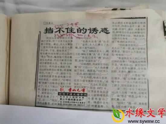 图片5.jpg 图片5.jpg