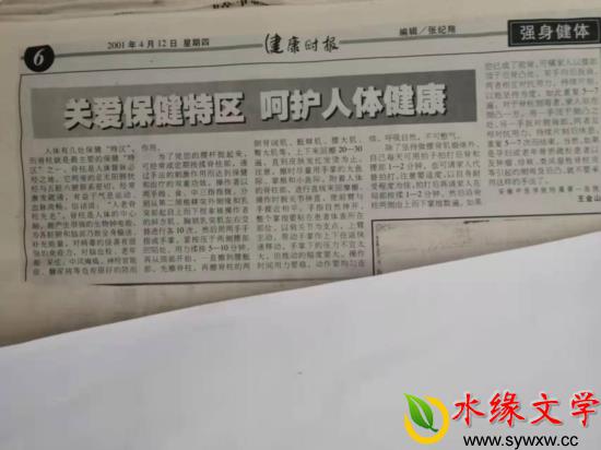 图片5.jpg 图片5.jpg