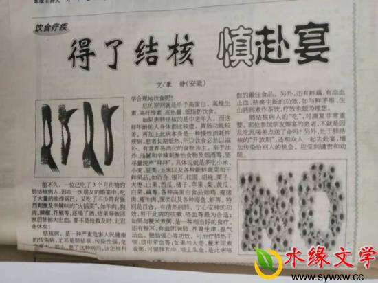 图片4.jpg 图片4.jpg