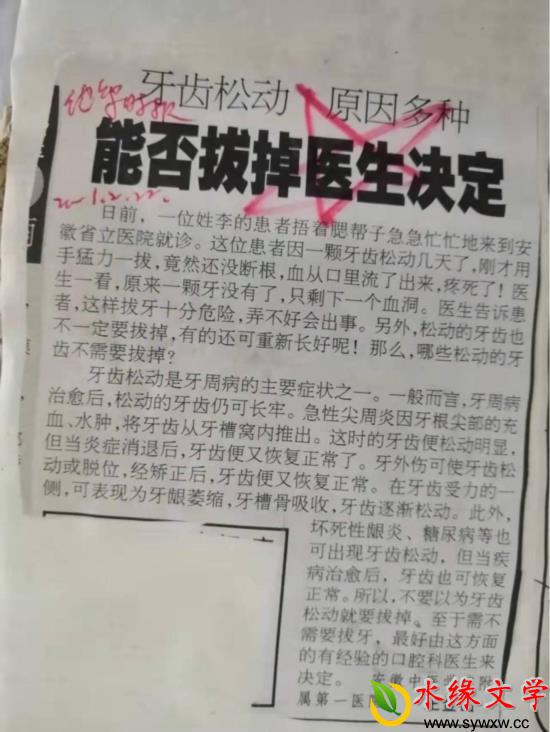 图片3.jpg 图片3.jpg