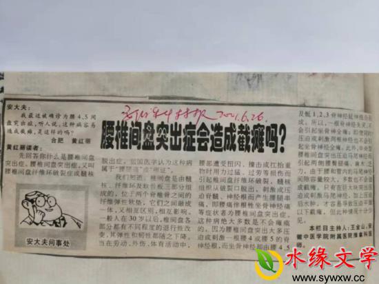 图片2.jpg 图片2.jpg