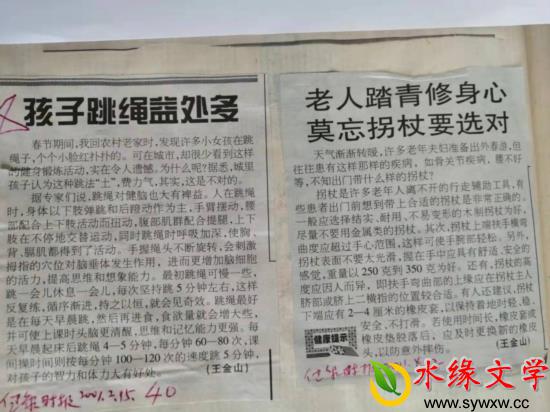图片6.jpg 图片6.jpg
