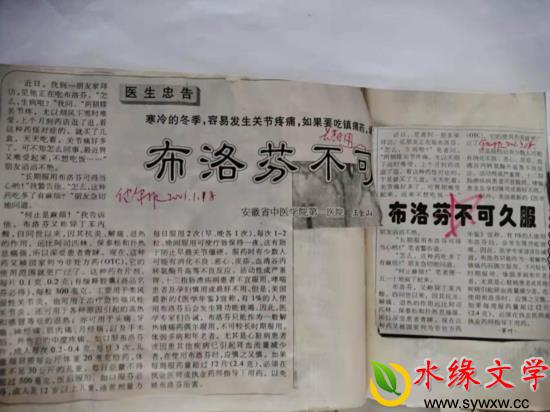 图片5.jpg 图片5.jpg