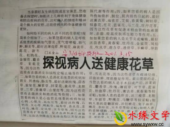 图片4.jpg 图片4.jpg