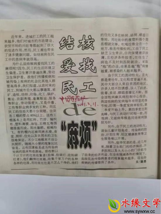 图片3.jpg 图片3.jpg