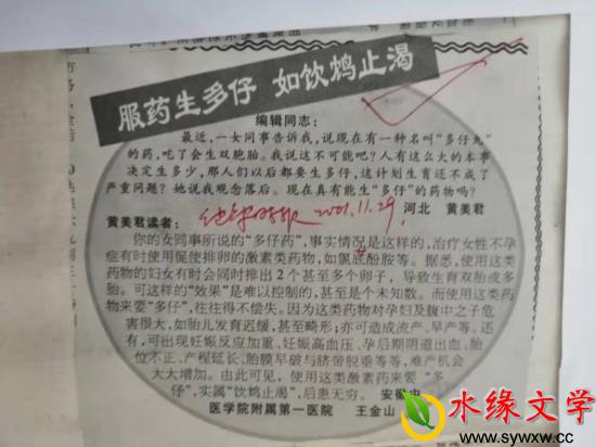 图片6.jpg 图片6.jpg