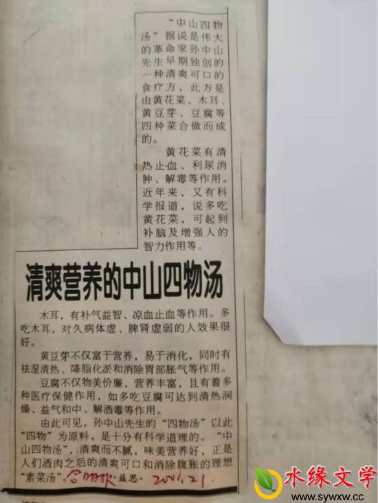 图片5.jpg 图片5.jpg