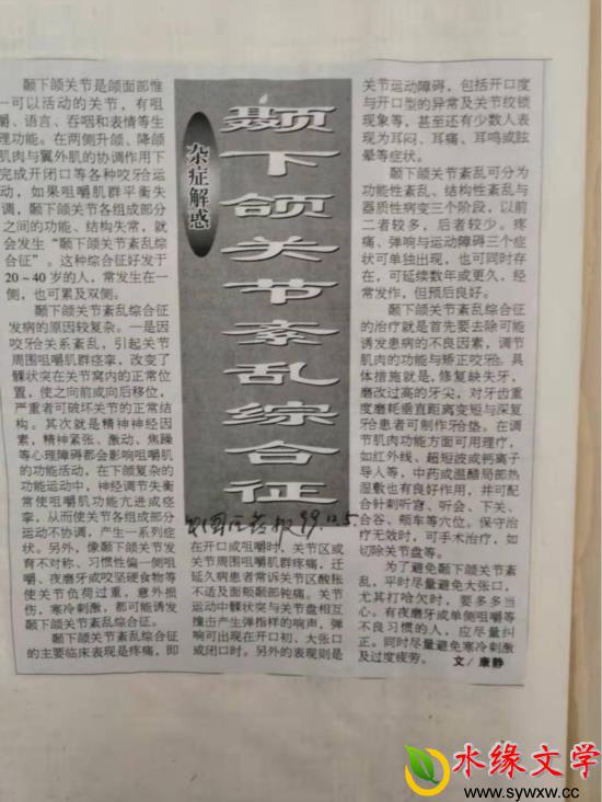 图片9.jpg