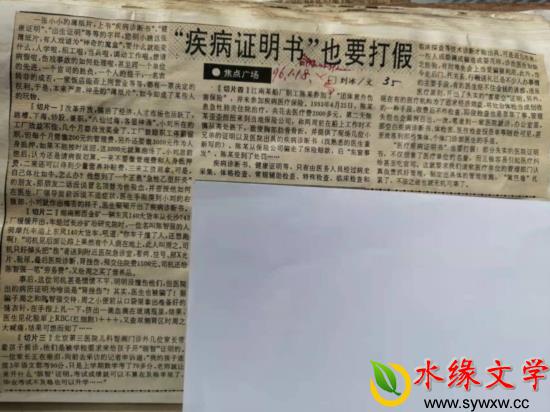 图片10.jpg