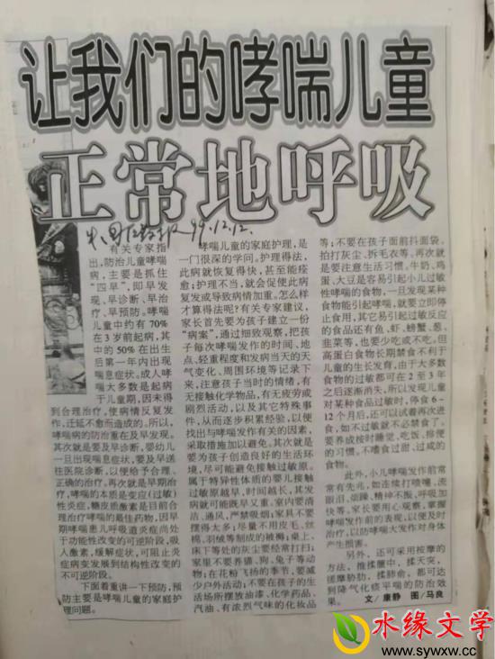 图片8.jpg 图片8.jpg