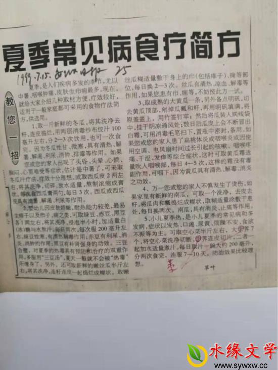 图片6.jpg 图片6.jpg