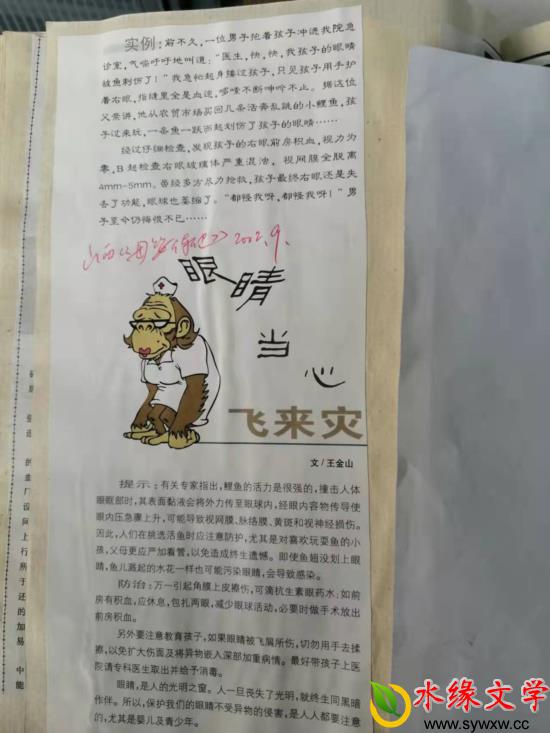 图片4.jpg 图片4.jpg