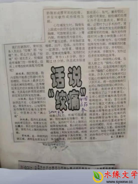 图片1.jpg 图片1.jpg