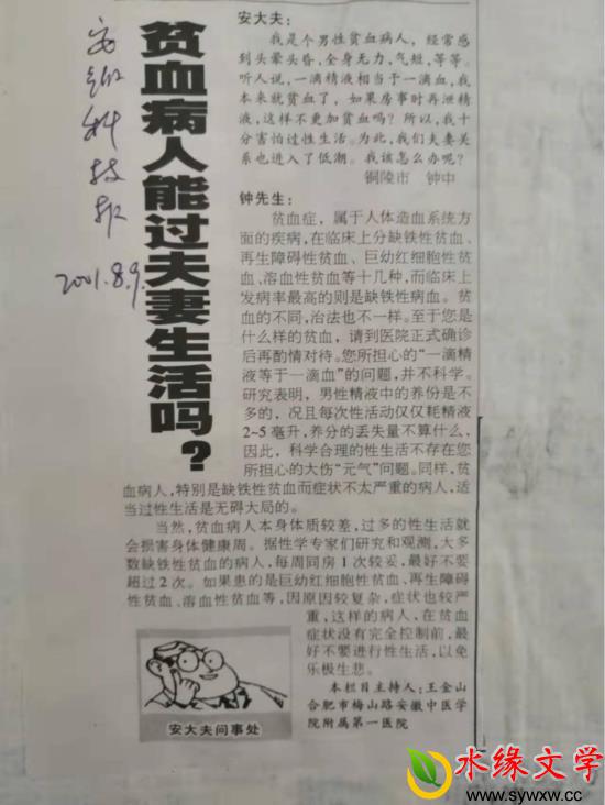 图片3.jpg 图片3.jpg