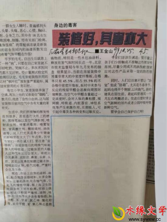 图片1.jpg 图片1.jpg