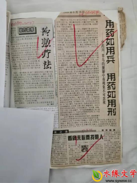 图片2.jpg 图片2.jpg