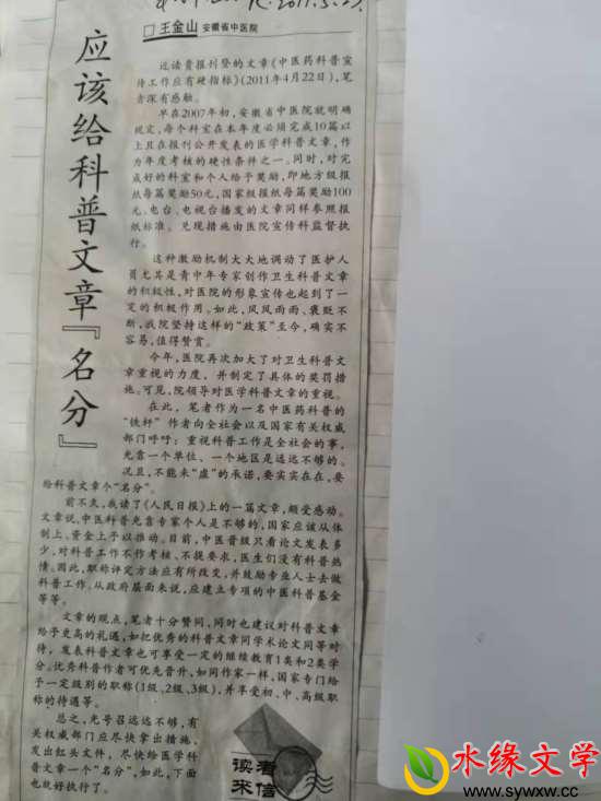 图片4.jpg 图片4.jpg