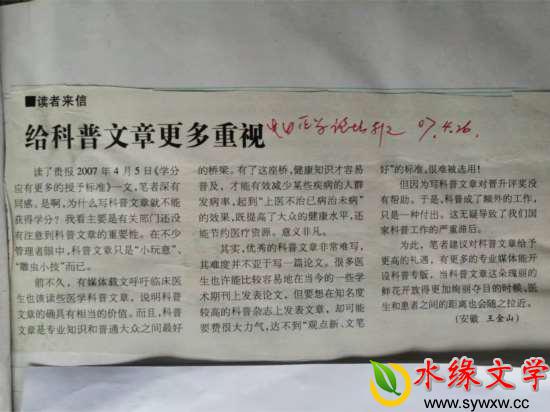 图片3.jpg 图片3.jpg