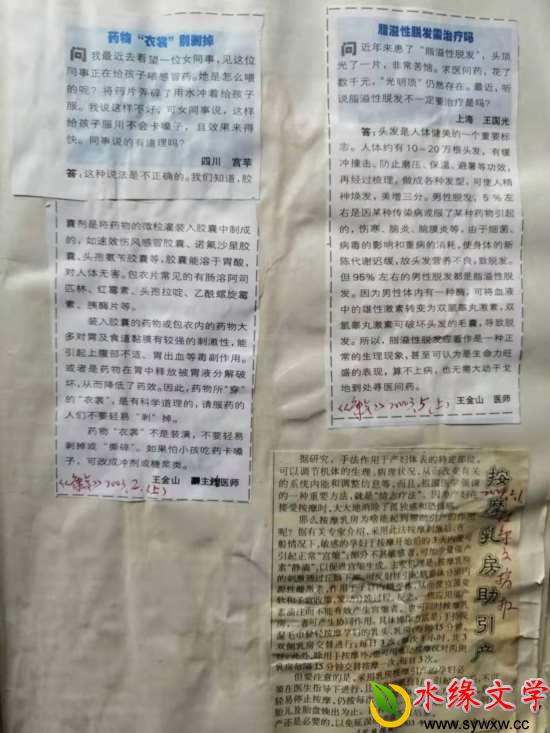 图片2.jpg 图片2.jpg