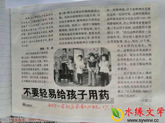 图片1.jpg 图片1.jpg