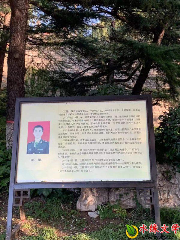 图片2.jpg 图片2.jpg
