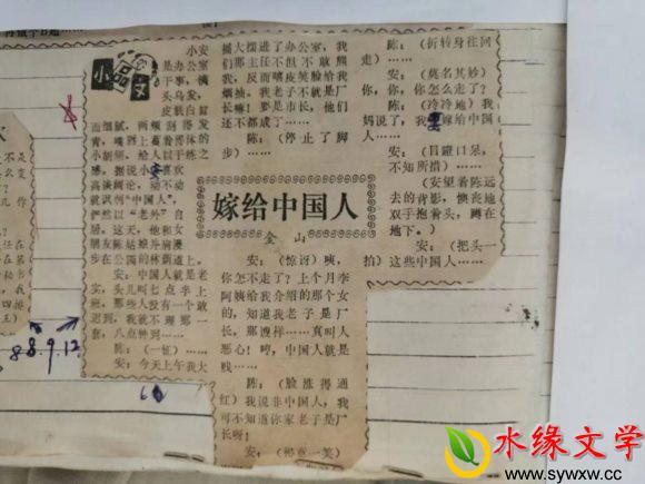 图片3.jpg 图片3.jpg