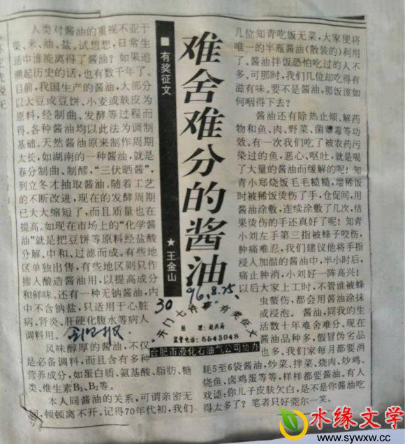图片2.jpg 图片2.jpg