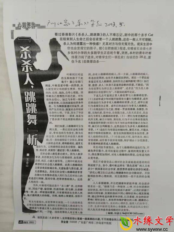 图片1.jpg 图片1.jpg