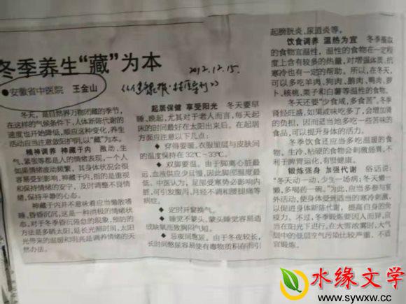 图片2.jpg 图片2.jpg