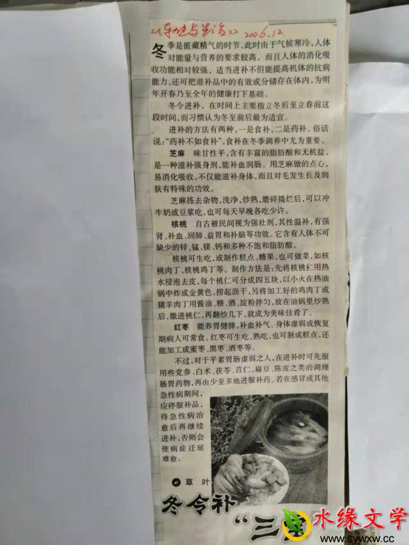 图片1.jpg 图片1.jpg