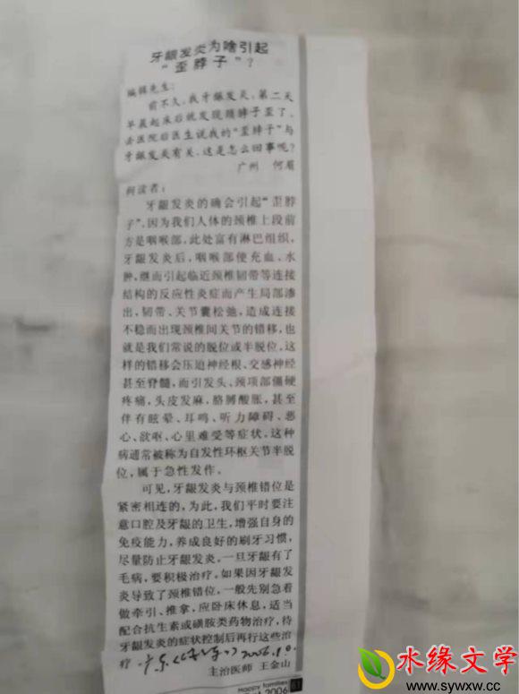 图片5.jpg 图片5.jpg
