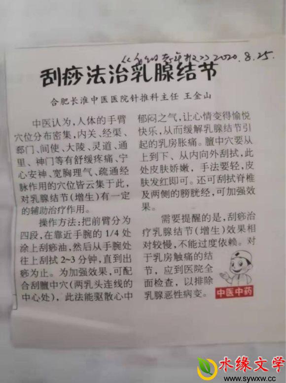图片4.jpg 图片4.jpg