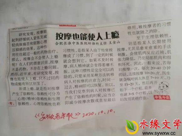 图片3.jpg 图片3.jpg