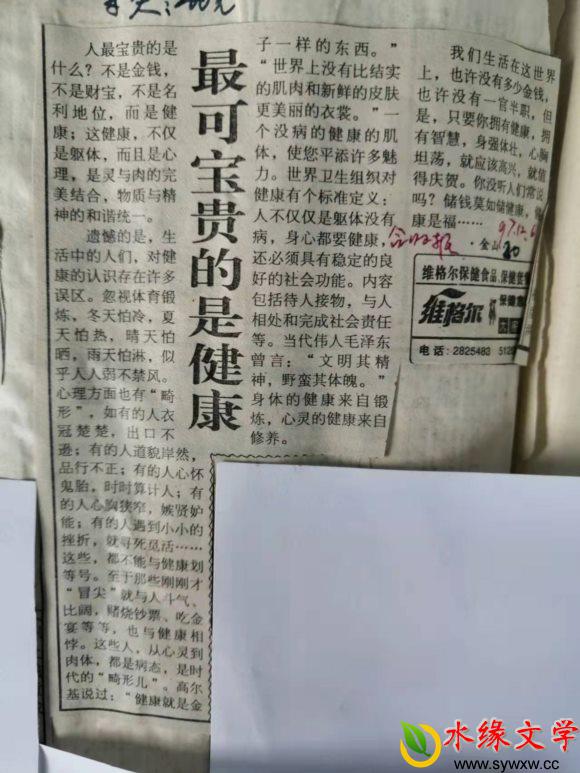 图片2.jpg 图片2.jpg