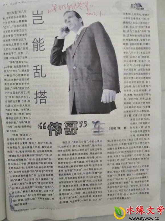 图片1.jpg 图片1.jpg