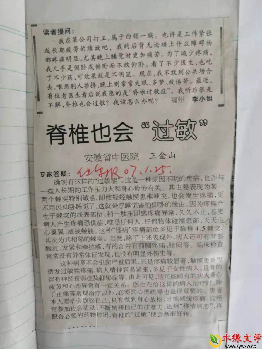 图片4.jpg 图片4.jpg