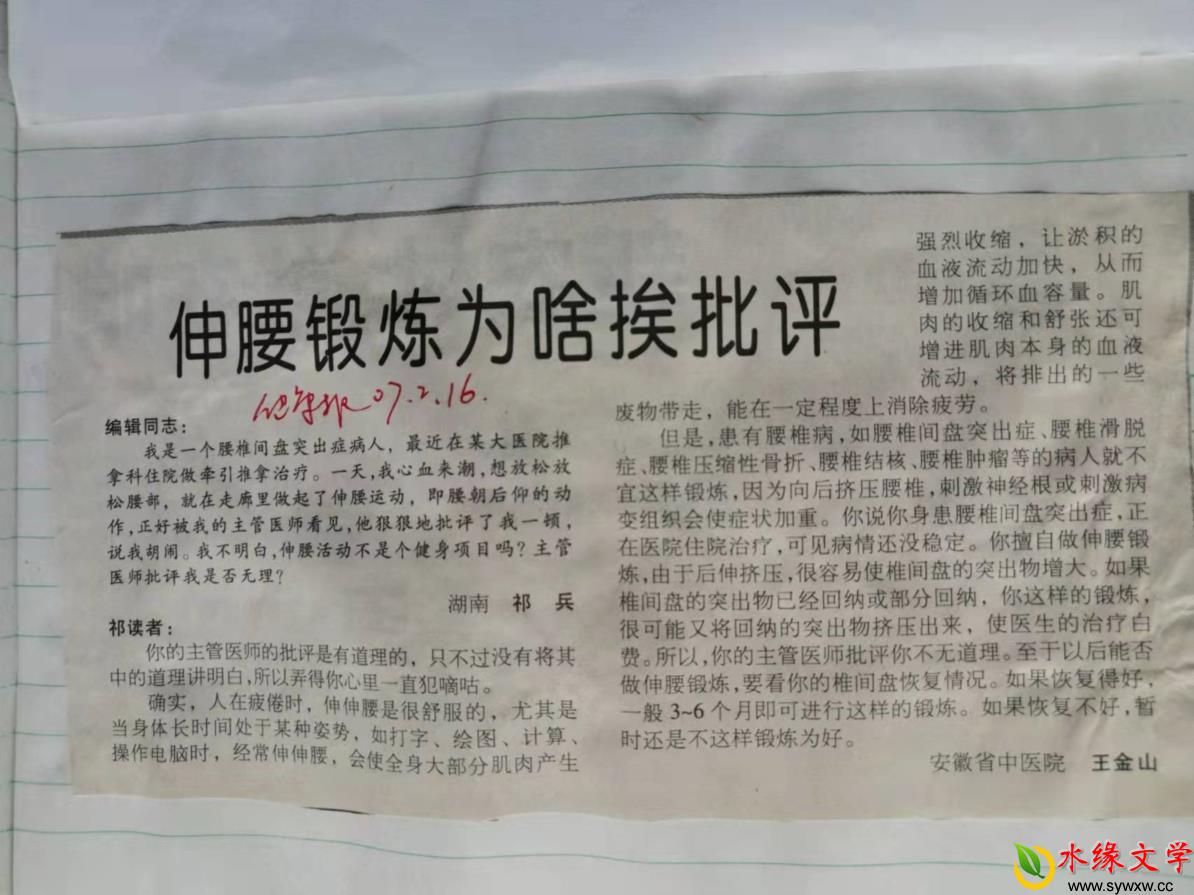 图片3.jpg 图片3.jpg