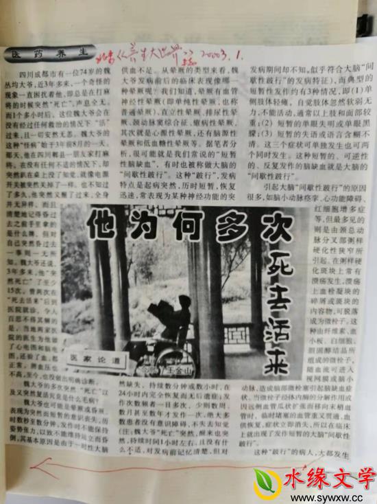 图片1.jpg 图片1.jpg