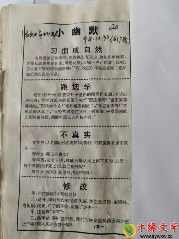 图片8.jpg 图片8.jpg