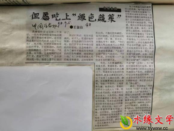图片7.jpg