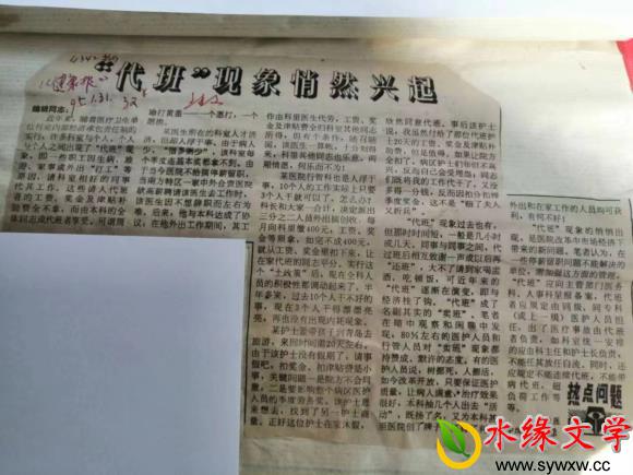图片5.jpg 图片5.jpg