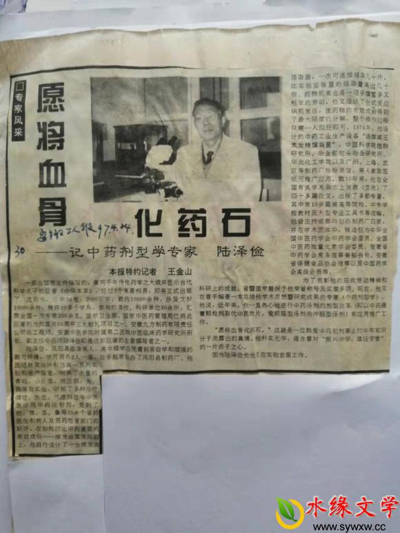 图片1.jpg 图片1.jpg