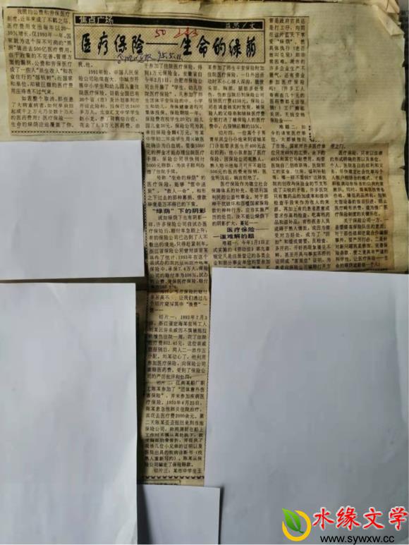 图片3.jpg 图片3.jpg