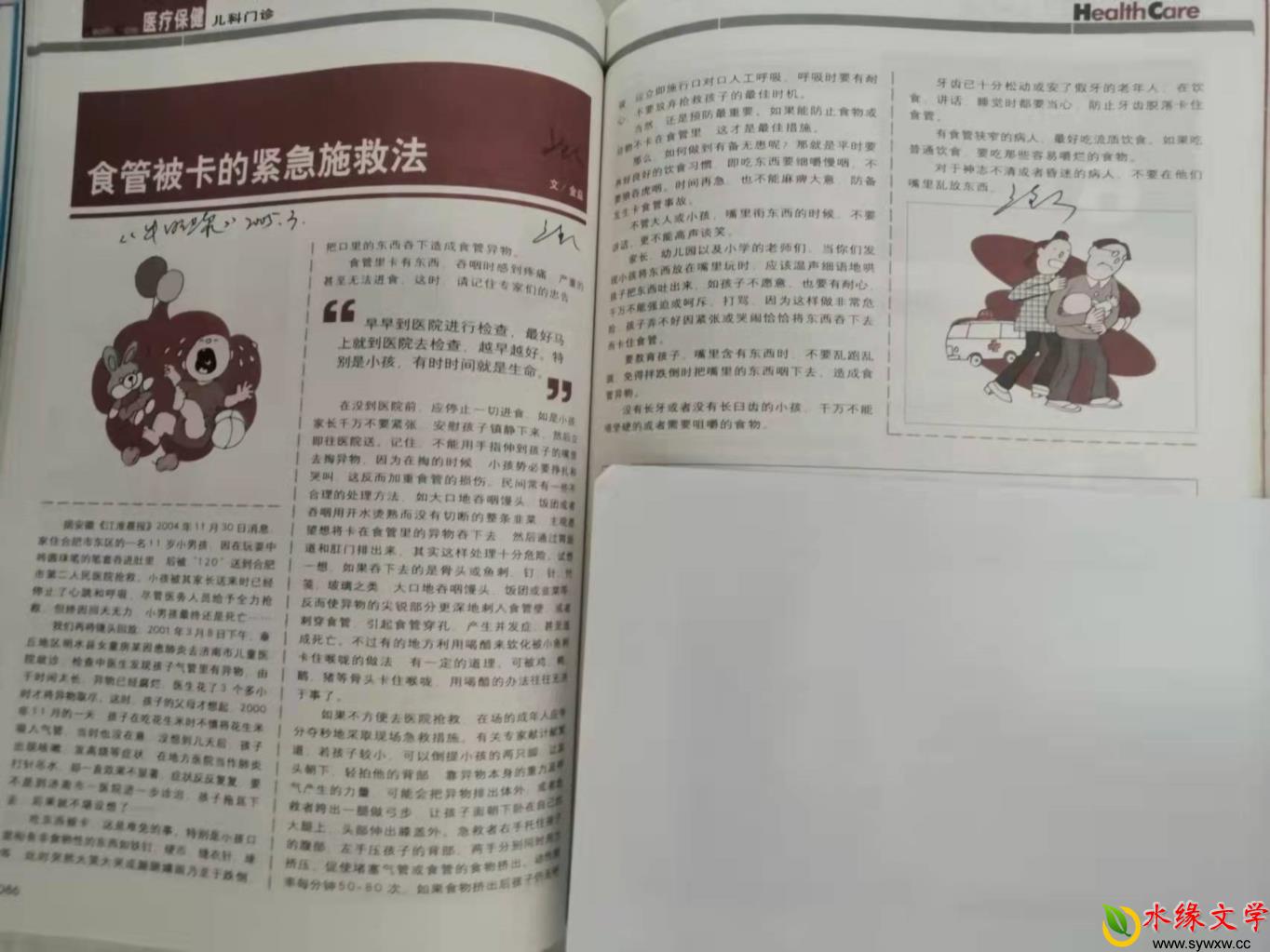 2.jpg 2.jpg