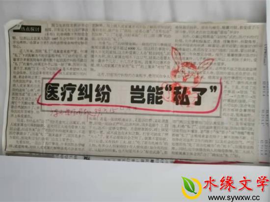 图片8.jpg